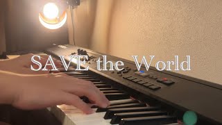 【UNDERTALE】SAVE the World を弾いてみた [upl. by Aikim]