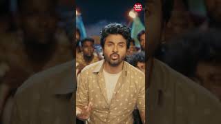 Dance to The Music WhoAmI Prince Sivakarthikeyan Maria Anudeep Thaman [upl. by Leesen]