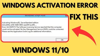 Fix The Software Licensing Service reported that the computer could not be activated [upl. by Iliak]