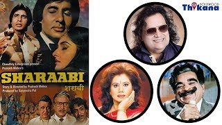 Sharabi Movie 1984 Unknown Facts  Amitabh Bachchan Jaya Prada Pran [upl. by Heimer977]