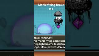 finally got this flying mosquito battlecats battlecatsmobile lol pain finally grind roblox [upl. by Baal140]