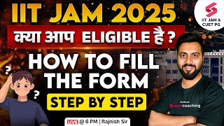 IIT JAM Form Fill Up 2025  How to Fill IIT JAM Application Form 2025  Step By Step by Rajnish Sir [upl. by Schecter]