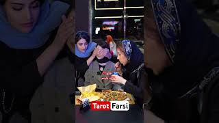 Farsi Tarot دختران دزد و مارمولک به توان ۲🤣 [upl. by Teragram]