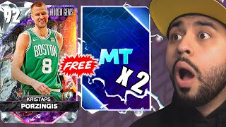 2K Gave us TWO Guaranteed Free Diamonds You Need to Get and I Got Lucky NBA 2K25 MyTeam [upl. by Twedy]