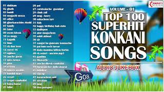 Top 100 Superhit Nonstop Konkani Songs  Volume 1  Songs 1 to 50  Songs by Lorna amp Other Singers [upl. by Nosna]