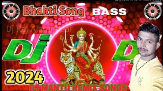 chum chanana baje maiya paon paijaniya chumma chumma chum chum payi dj mantu raja Antichak djremix [upl. by Kelda]