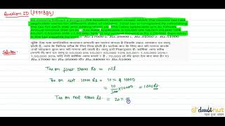 quotAs country follows a progressive taxation system under which the income tax rate s 25000 [upl. by Buxton]