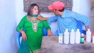 Tharki Doctor aur Khoobsurat Aunty  Doctor Patient Love Story 2024  Hindi Short Film  Crime Story [upl. by Nnairb826]