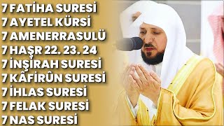 7 Fatiha 7 Ayetel Kürsi 7 Amenerrasulü 7 Haşr 7 İnşirah 7 Kâfirûn 7 İhlas 7 Felak 7 Nas Rukye [upl. by Salbu]