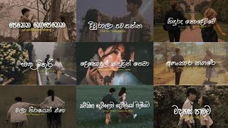 Manoparakataමනෝපාරකට Best Sinhala Songs Collection  Aluth sindu Old songs  mala kada kada song [upl. by Sucramrej]