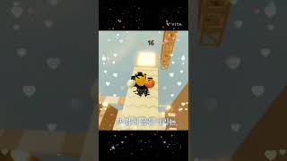 국가대표분들 화이팅 국가대표ost 로블계 국가대표 [upl. by Ettelegna502]