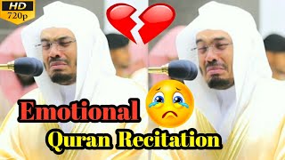 Sheikh Yasser Dosary💔Surah AsSaffatEmotional Quran🥺 recitationCryingياسرالدوسريIslamic Words [upl. by Sims]