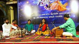 Mazhe Manoratha  Srilakshmi Belmannu  Bhajan Sandhya  Karkala [upl. by Scevo319]