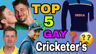 TOP 5 GAY CRICKETERS  PERSONAL LIFE OF CRICKETERS [upl. by Eurd836]