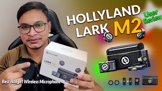 Hollyland Lark M2 Microphone User Review and Price in Bangladesh RUBDPRICE [upl. by Ivek]