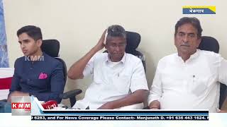 Action Against MES Leaders for Participation in Black Day Celebration – Minister Satish Jarkiholi [upl. by Ylrebme925]