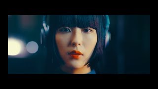 DAOKO『同じ夜』MUSIC VIDEO [upl. by Herzen565]