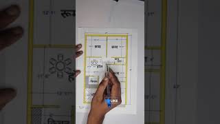 3BHK House Plan design details in hindi [upl. by Lilahk]