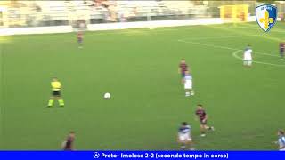 Nona giornata del campionato di serie D girone D Prato  Imolese [upl. by Kayle]