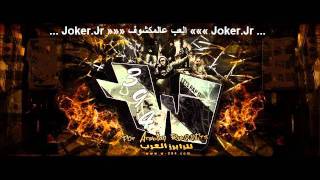 w394  JokerJr »»» العب عالمكشوف ««« JokerJr  W394 [upl. by Eiznekcm]