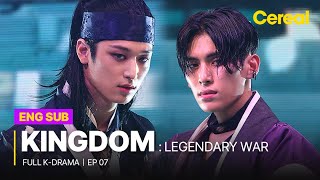 FULLSUB Kingdom Legendary War｜Ep07｜ Full Episodes with ENGSPADEUFRAINDHIN sub [upl. by Zaccaria27]