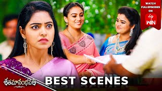 Shatamanam Bhavati Best Scenes1st Feb 2024 Episode Highlights  Watch Full Episode on ETV Win ETV [upl. by Yecad]