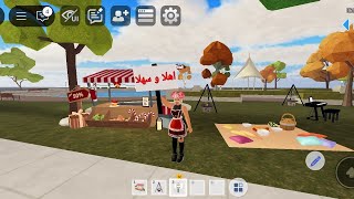 metro life rp roblox اشتغلت انا و اختي باكل شوارع [upl. by Drolet795]