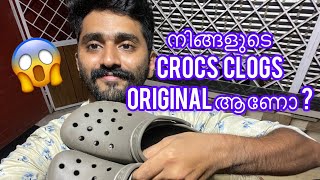 Crocs clogs malayalam review Original test [upl. by Scornik746]