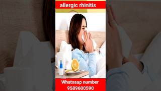 Allergy Rhinitis Homeopathic Medicine Treatment  एलर्जी को जड़ से ख़त्म करें allergyrhinitis [upl. by Eecyak]