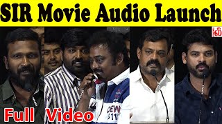 🔴Full Video  SIR Movie Audio Launch  Vetrimaaran Vijay Sethupathi Natty Vimal Bose Venkat [upl. by Le151]