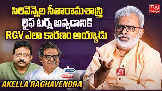 Akella Raghavendra About Sirivennela Seetharama Sastry and RGV  SakshiTV [upl. by Joya]