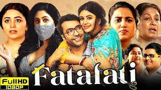 Fatafati Full Movie  Ritabhari Chakraborty Abir Chatterjee Swastika Dutta  HD Reviews amp Facts [upl. by Rapsag587]