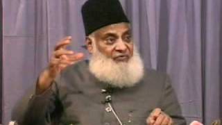 004 of 108  Quran Tafseer in Urdu  FULL  Dr Israr Ahmed [upl. by Oly]