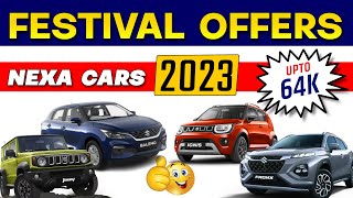 Maruti NEXA Cars Diwali Offers 2023  Baleno Ignis Ciaz XL6 Discount Offers [upl. by Singer]