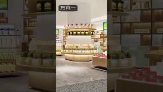 首信送礼佳品店设计，特产便利店设计装修装修设计 店面设计 便利店设计 [upl. by Nywroc]