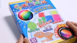 Diy Flashing Bouncy Ball Easy Handmade Kit [upl. by Nyletak]