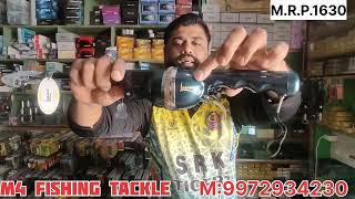 Lucana new rod amp reel M4 fishing tackle Vijapur Karnatak [upl. by Yurik942]