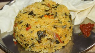 கீரை பருப்பு சாதம்  Keerai Sadam In Tamil  Keerai Paruppu Sadam  Lunch Box Recipe In Tamil [upl. by Necila10]