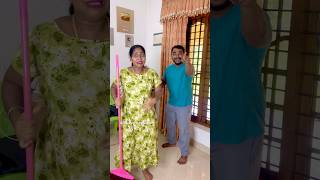 എന്നാലും നീ എന്നോട് ഇത് ചെയ്തല്ലോ Illicit Relation 💔😂Husband Wife COMEDY😜 funnyvideo comedy short [upl. by Nosdrahcir]