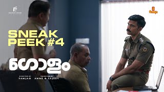 Golam Sneak Peek 4  Ranjith Sajeev  Dileesh Pothan  Sunny Wayne  Chinnu Chandni  Samjad [upl. by Thain]