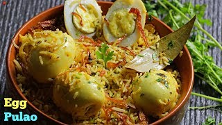 EggPulao ఎగ్ పులావు అన్నం మిగిలిపోతే 5mins లో ఈ పులావు చేసెయ్యండి EGGPULAO in just 5mins [upl. by Ainel906]