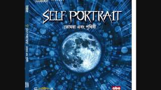 Self Portrait  Tomake ghire তোমাকে ঘিরে [upl. by Lalat545]