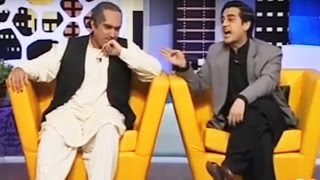 Shafaat Ali Crazy Mimicry of Bilawal Bhutto in Khabarnaak [upl. by Vacla855]