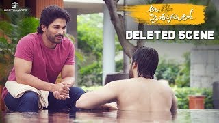 Ala Vaikunthapurramuloo Deleted Scene  Allu Arjun Trivikram Sushanth Pooja Hegde  Thaman [upl. by Barcellona]