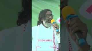 Hemant Soren on Bjp hemantsoren jmmcongress bjp babulalmarandi elections2024 news amnews24 [upl. by Elbys]