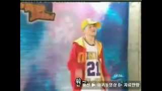 chinese eminem 전설의 중국랩 ㅋㅋㅋㅋ LOL [upl. by Tterb968]