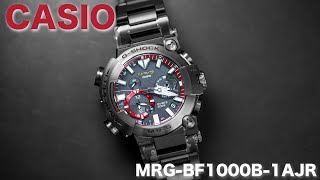 CASIO カシオ MRGBF1000B1AJR【MRG Gショック フロッグマン】 [upl. by Llechtim]