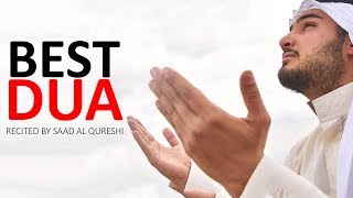 Dua That Will Give you Something You Really Want Insha Allah ♥ ᴴᴰ [upl. by Enailil]