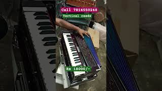 Harmonium khadi kangi on wholesale price qualityharmonium premiumharmonium topharmonium piano [upl. by Eilsehc120]