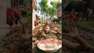 Rupa Chin Tapak tam Dam 😂😱🤣 funny Vidio trending vidio viralvideo vikramtempo [upl. by Chaddie]